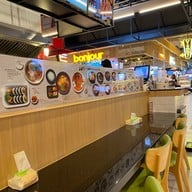 The Bibimbab เดอะมอลล์ งามวงศ์วาน