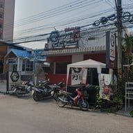 หน้าร้าน ข้าวมันไก่ป้าจ๋า 23 ชั่วโมง นครปฐม