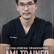 Wind Clinic (วิน คลินิก) อุบลราชธานี