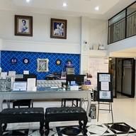 เบดบายซิตี้สุรวงศ์พัฒน์พงศ์