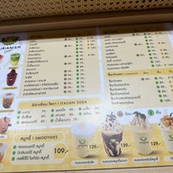 Durianism cafe โรบินสันราชพฤกษ์
