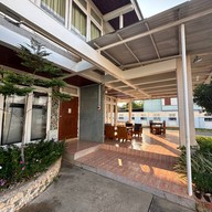 เจ้าเนื้อทอง Chao Nua Thong บ้านเหนือ