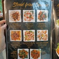 เมนู คุ้มดำเนิน