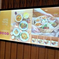 เมนู Ongtong Khaosoi (อองตอง ข้าวซอย) อารีย์