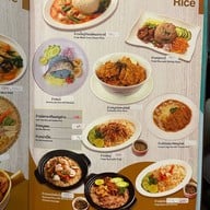 ภัตตาคารเล่งหงษ์ นครสวรรค์