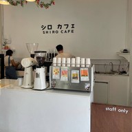 ชิโระ คาเฟ่ ชิโระ