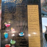 เมนู คุ้มดำเนิน