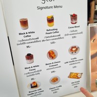 เมนู กลอยคาเฟ่ Kanchanaburi