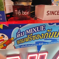 Mixue terminal21 pattaya