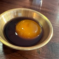 เจ้าเนื้อทอง Chao Nua Thong บ้านเหนือ