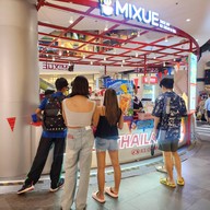 Mixue terminal21 pattaya