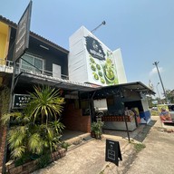The 1992 Cafe & Gallery