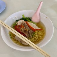 สบายจิต