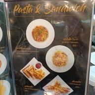 เมนู คุ้มดำเนิน