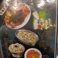 เมนู คุ้มดำเนิน