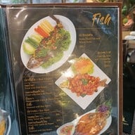 เมนู คุ้มดำเนิน