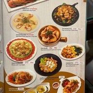 ภัตตาคารเล่งหงษ์ นครสวรรค์