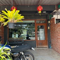 The 1992 Cafe & Gallery