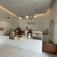 ชิโระ คาเฟ่ ชิโระ