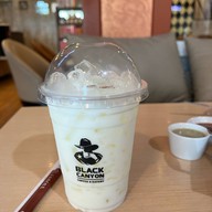 เมนูของร้าน Cafeinteria by Black Canyon เดอะ วอล์ค เกษตร-นวมินทร์