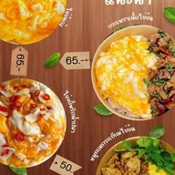 ข้าวกระเพรา+ไข่ข้น