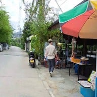 หน้าร้าน ก๋วยเตี๋ยวปลื้ม พระประแดง