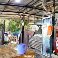 ร้านต้มเนื้อลุงโก้