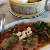 โกปี๊ โรบินสันโอเชี่ยน