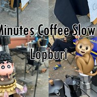 2 Minutes Coffee Slow Bar