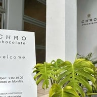 Chro chocolate เจริญนคร78