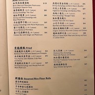 Hoi King Heen Intercontinental Grand Stanford Hotel