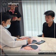 Wind Clinic (วิน คลินิก) อุบลราชธานี