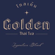 Golden Thai Tea