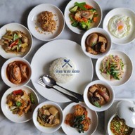 บ้านนายน้อย