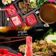 หอมเนื้อตุ๋น บางใหญ่ “อาหารตามสั่ง ก๋วยเตี๋ยว เมนูหลากหลายพร้อมให้บริการ” -