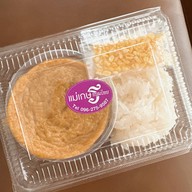 แม่เกษรขนมไทย แฮปปี้แลนด์