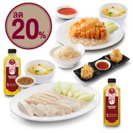 ข้าวมันไก่ทองคำ โลตัส-นวนคร ปทุมธานี