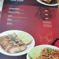เมนู ข้าวมันไก่ไห่หนาน ซีพี ทาวเวอร์ 1