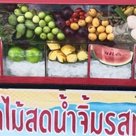 ผลไม้สด ปากซอยพะเนียง