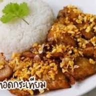 บ้านสุข สามแยกวัดกุฎ