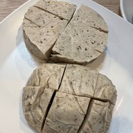 ซาวมาย แหนมเนือง