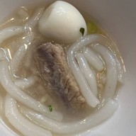 ซาวมาย แหนมเนือง