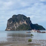 ท่าเรือปากเมง