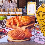 ขนมปลาเกาหลีพุง-ออ-ปัง ถนนรวมใจชน