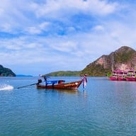 ท่าเรือปากเมง