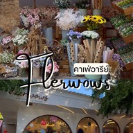 Flerwows smoothie and flowers  (เฟลอวาวส์ สมูทตี้ แอนด์ ฟลาวเวอร์)