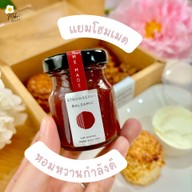 Baker Bricks พระราม 9