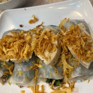 ซาวมาย แหนมเนือง