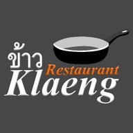 Juicy Greek Yogurt 🥝 กรีกโยเกิร์ต (กระทุ่มแบน-อ้อมน้อย)