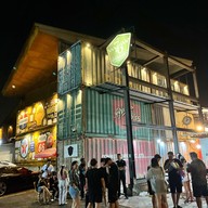 เมนูของร้าน 76 Garage